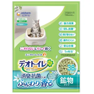 18% OFF: Unicharm Deo-Toilet Zeolite Pellet Refill 3.8L (Natural Garden Scent)