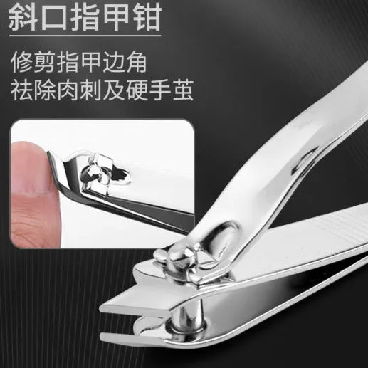 7件套修甲套  指甲刀套装   随机混发